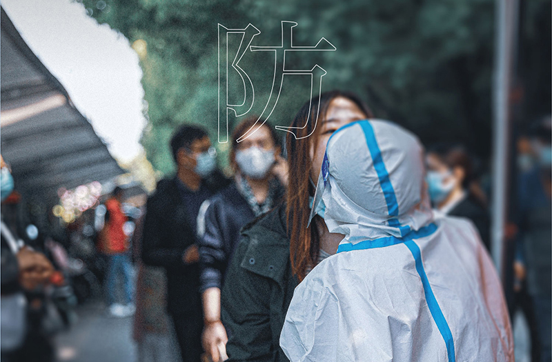 同心戰疫 全員核酸 | 致敬華地好生活集團可愛的大白們！