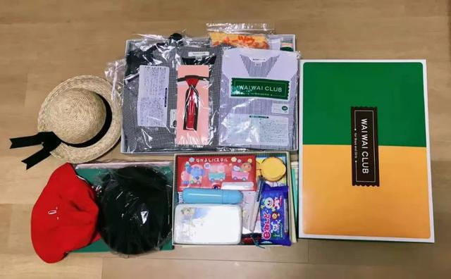 移居日本一年要花70萬(wàn)元?以生活在大阪為例