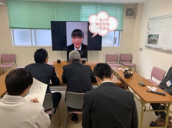 廣島規模最大的福祉設施（介護特定技能一號）