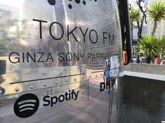 【赴日工作】半導(dǎo)體太陽能電池制造器械的安裝和調(diào)試