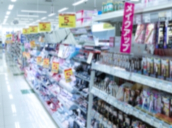 日本東京或大阪藥妝店招聘銷售，時(shí)薪1300日元，要求日語N2