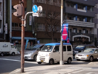 日本街道實景圖，簡單干凈又舒適