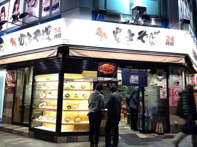 日本語言學(xué)校面試問題匯總！