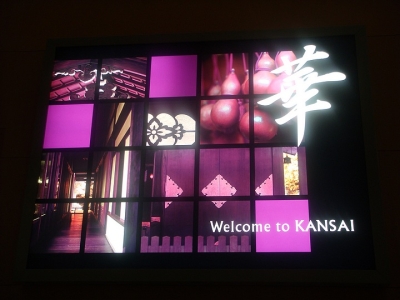 日本SIM手機(jī)卡網(wǎng)速對(duì)比