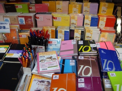 怎么從日本匯款到中國？