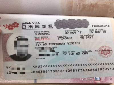 日本留學簽證拒簽都有哪些原因？