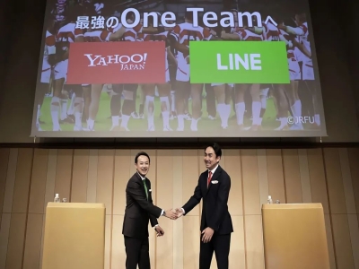 日本雅虎與LINE正式實施經營合并，日本最大IT企業誕生