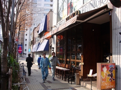 日本移民：申請日本國籍必須具備什么條件？