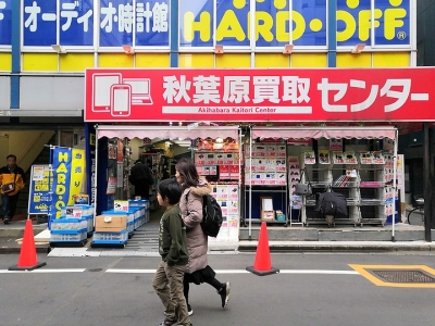 在日本工作和生活，都需要交什么稅？