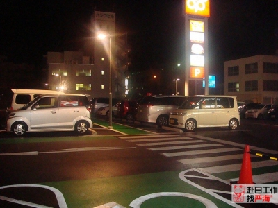 日本加班費是多少倍？一小時多少怎么計算？