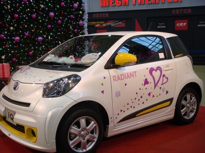 日本東京都出租車收費標準將上調