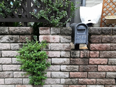 日本企業如果停工發多少工資？