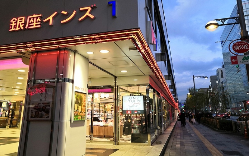 【日本就職】奢侈品牌銷售翻譯