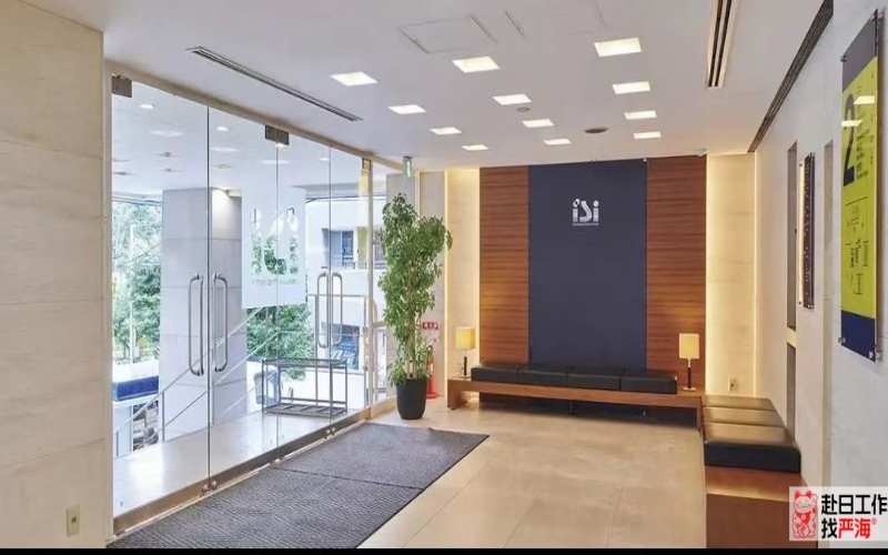 ISI日本語學校日本優良校長期招募